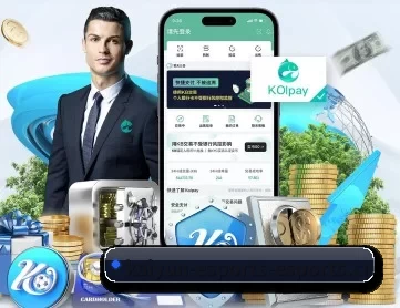 开云电竞 APP